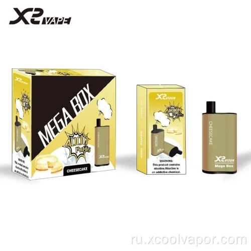 Factory 2500 детеныши Мега коробка одноразовая ручка Vape